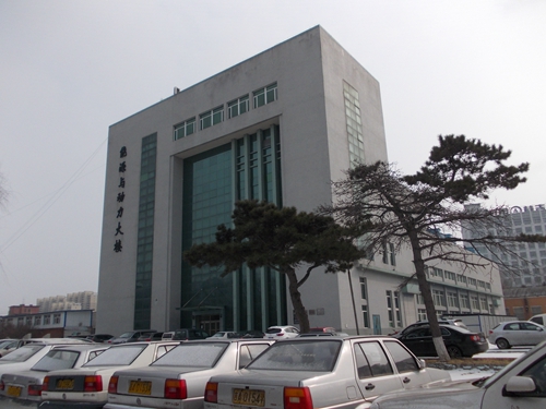 21吉林大學(xué)南嶺校區(qū)圖書館.jpg