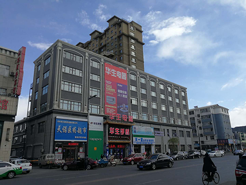 3榆樹(shù)市向陽(yáng)路1999號(hào).jpg